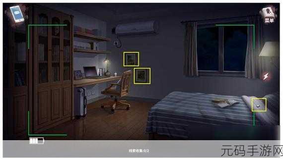 迷雾之夏隐藏线索解密，揭开油画中的谜团深度手游资讯