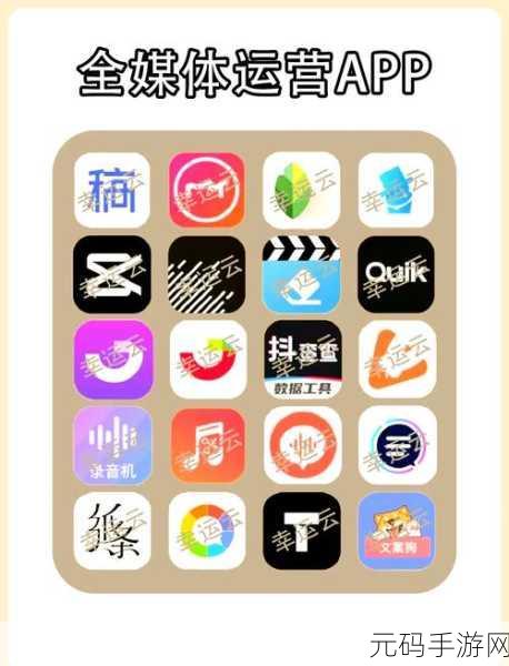 解锁优题宝 APP 免费使用秘籍,你不可错过!
