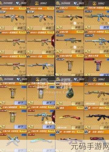 光影骑士战士手游新手职业选择全攻略