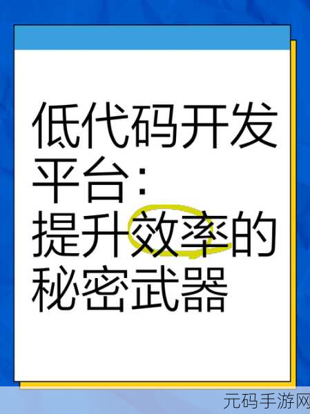 服务器端文档管理软件,企业效率提升的秘密武器
