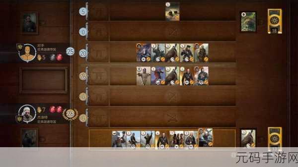 巫师之昆特牌神秘法师阿瓦拉克专题资讯,深度解析新版本更新与活动预告