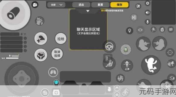 香肠派对灵敏度2024设置指南,打造你的专属战斗手感