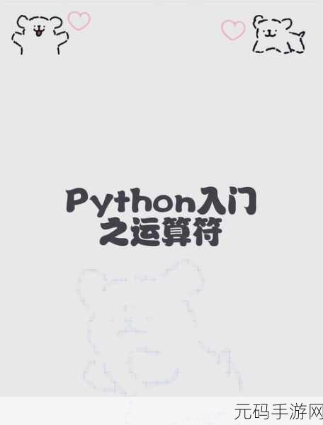 Python 生成器表达式,简化编程模型的神奇魔法