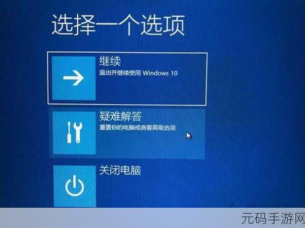 Win11 系统修复秘籍,让崩溃与错误无处遁形
