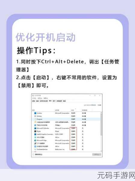 Win10 系统盘 UEFI 启动蓝屏的终极破解之道