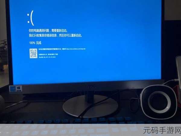 Win10 系统盘 UEFI 启动蓝屏的终极破解之道