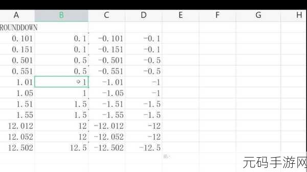 Excel 技巧,精准获取取整后最接近的偶数秘籍