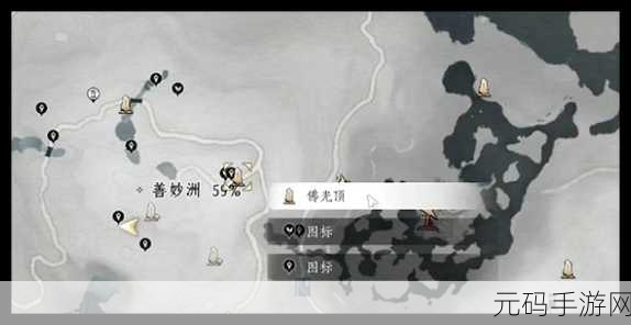 燕云十六声手游资讯,南门大街妙妙喵位置全揭秘