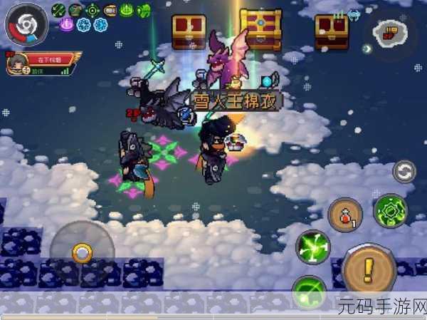 手游资讯,元气骑士前传冰雪节限时BOSS雪人王解锁攻略