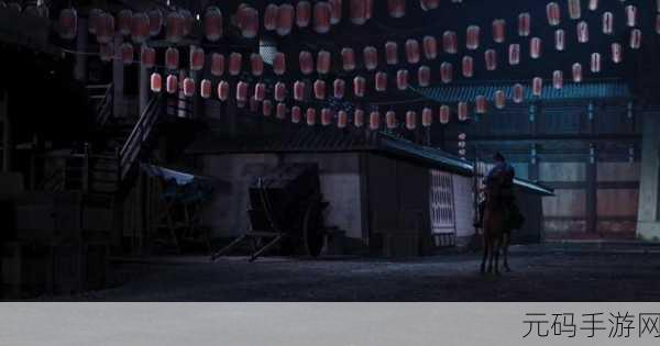 神都不良探第十三回探通关全攻略