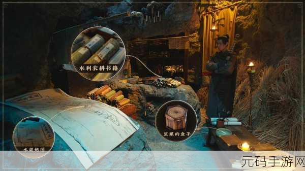 神都不良探第十三回探通关全攻略
