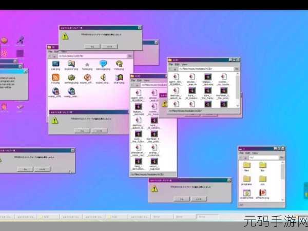 Win7 重装后,轻松禁用 Windows 错误报告秘籍