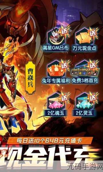 镇魂街,武神躯2024最新礼包兑换码全汇总