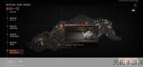 手游资讯，黑暗与光明房屋自毁现象引关注，玩家需谨慎操作
