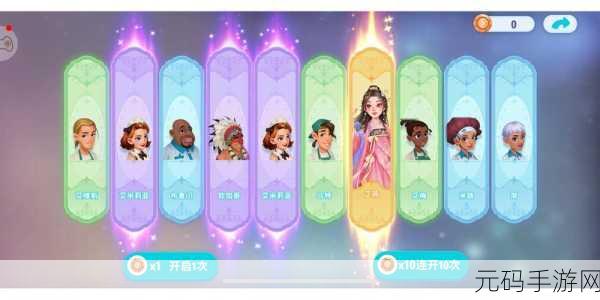 手游资讯,开间小店幻想森林家具兑换及加成详解