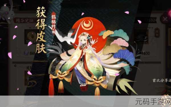 阴阳师SSR辉夜姬典藏皮肤惊艳亮相,优化效果全面展示