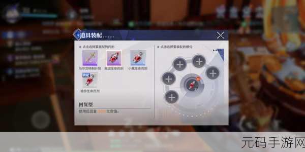晶核优质回路箱礼包码分享,手游界的又一福利盛宴