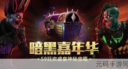 晶核优质回路箱礼包码分享,手游界的又一福利盛宴