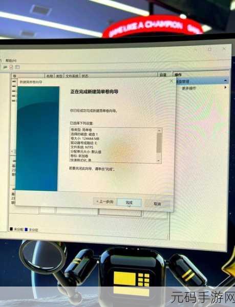 轻松找到 Win11 我的文档,位置全攻略