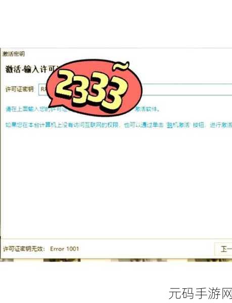 SD 卡损坏照片找回秘籍,超实用恢复方法大揭秘