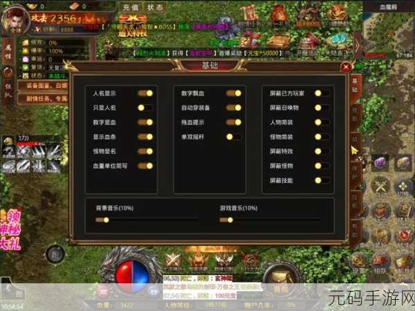 魔兽大作战,开局最强主将选择攻略,助你征战四方