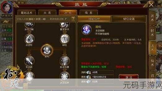魔兽大作战,开局最强主将选择攻略,助你征战四方