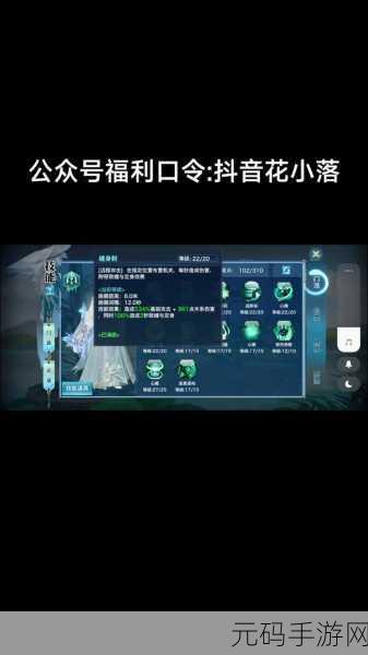 手游资讯,剑侠情缘2剑歌行唐门与少林门派强度深度解析