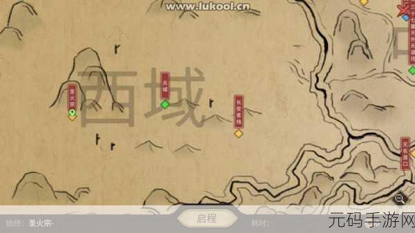 大侠立志传木桶位置全解析