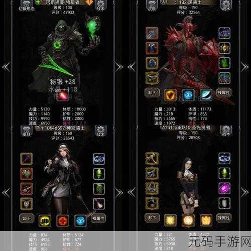 地下城堡3,输出觉醒者强度解析——千面魅影是否值得培养?