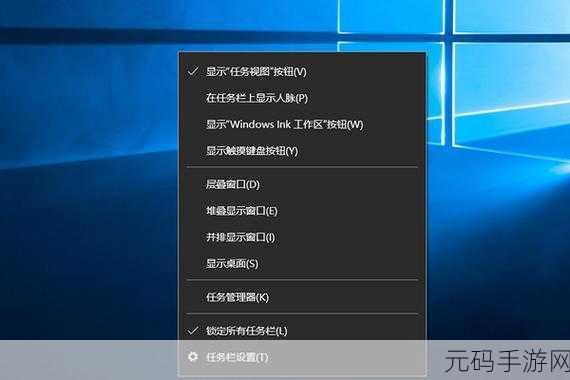 Win10 系统如何禁止单个应用联网？秘籍在此！