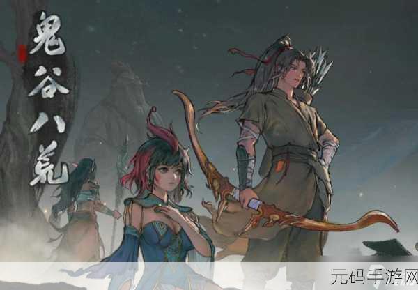 燕云十六声手游新技能强度解析,嗟夫刀法与八方风雷枪闪耀登场