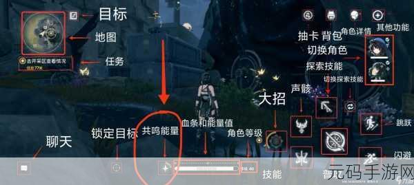 鸣潮手游你也相信光吗成就解锁攻略,三步轻松达成