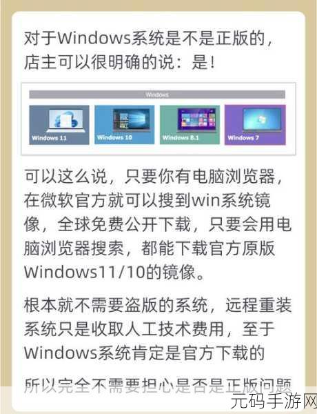 轻松搞定光盘系统一键重装秘籍