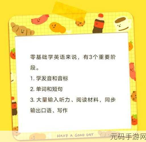 掌握 Groovy 语言,效率提升秘籍大公开