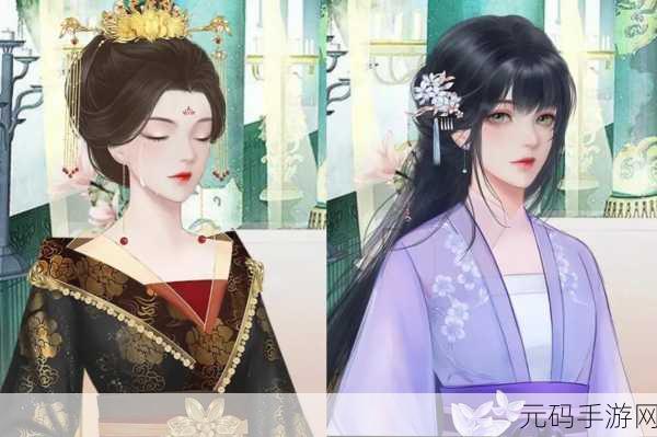 手游资讯,揭秘深宫曲中如何将冷宫之人带出困境