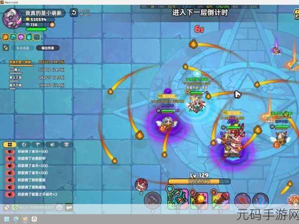 吸血鬼崛起全面通关攻略，解锁手游新境界