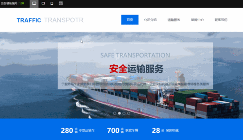 探索 PHP 动态网站设计的惊人优势