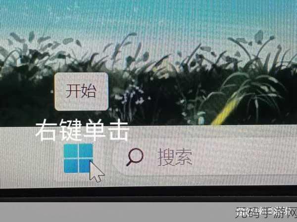 Win7 亮度调节键失灵?完美解决方案在此!