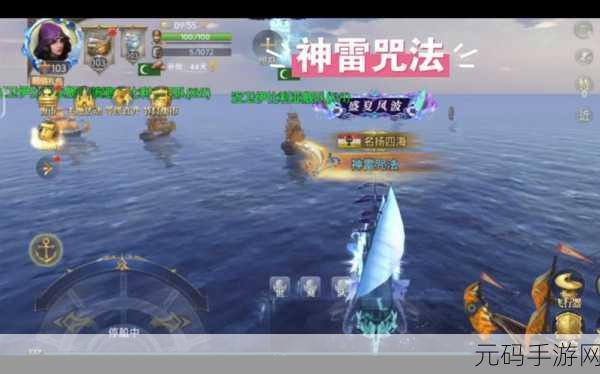 大航海之路职业选择指南,探索属于你的航海传奇