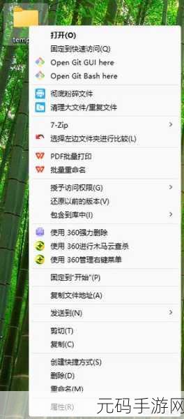轻松搞定!Win11 右键默认展开更多选项设置秘籍