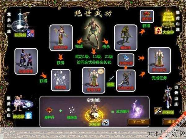 手游资讯,全新策略游戏星际征途震撼发布,引领策略新风尚