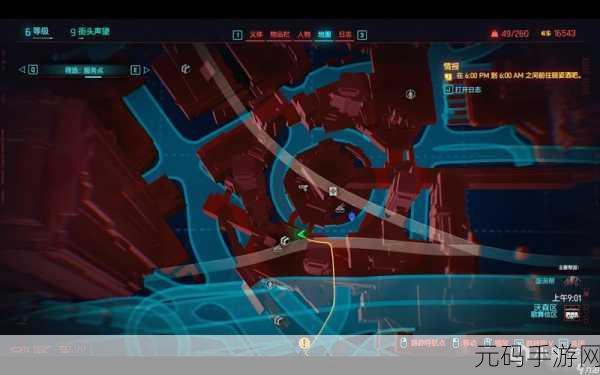 手游资讯指令,赛博朋克2077插管任务箱子开启方法详解
