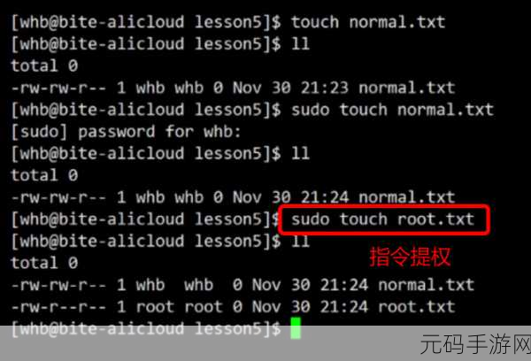 掌握 Android SELinux 权限设置的关键秘诀