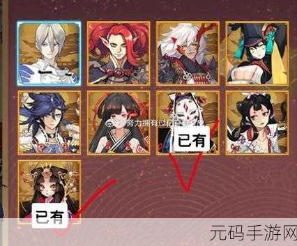 零界之痕SSR卡强度解析与自选箱选择推荐