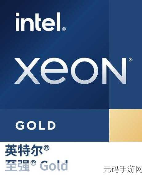 Win10 惊人之举,重新激活英特尔事务扩展技术