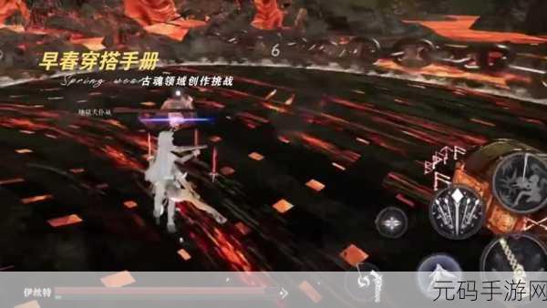 古魂新手入门玩法攻略大全,解锁魂系手游新境界