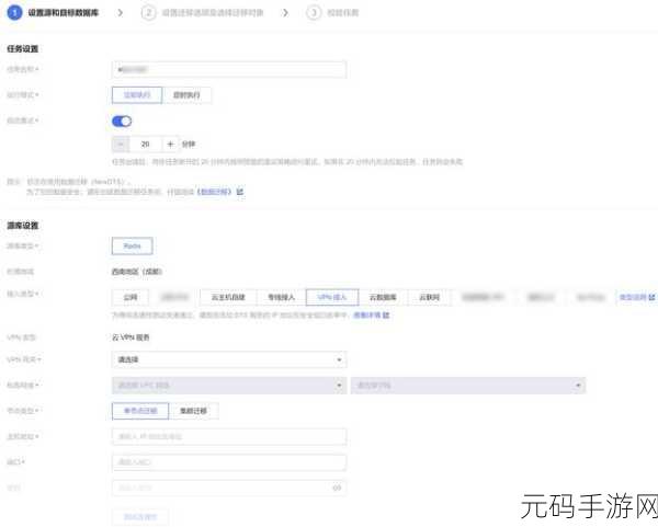 掌握秘籍!云存储 Redis 速度飙升之道