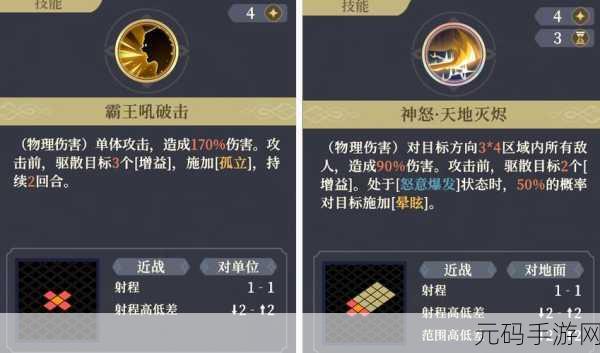 铃兰之剑,为这和平的世界战力升级全攻略