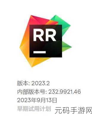 深入探究,Rust 反编译能否适配全版本