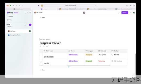 探究 Kotlin 数据绑定,效率提升的秘密武器?